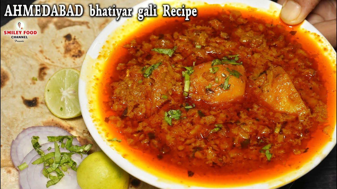 भटियार गली का फेमस कीमा चपाती Ahmedabad Famous Keema Recipe | Kheema Masala Recipe by Smiley Food