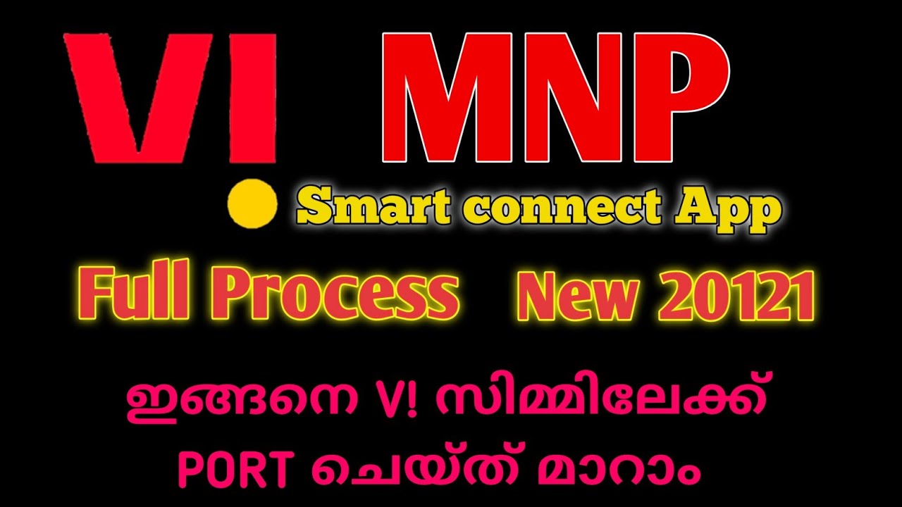 Vi MNP Sim Activation Process 2021 | Vi
