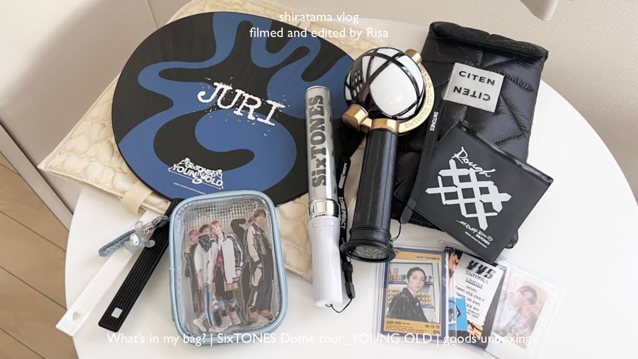 【What's in my bag?】ツアー参戦する時のかばんの中身 YOUNG OLD ver.💎