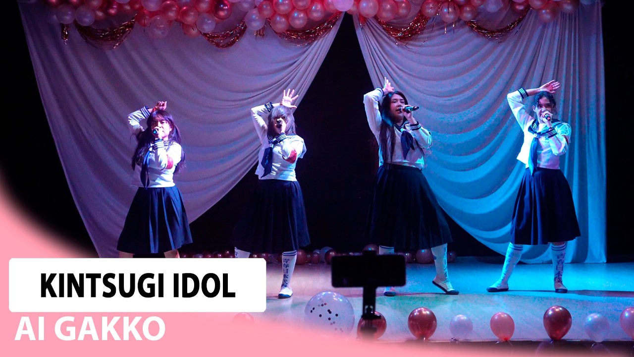 ATARASHII GAKKO! - Pineapple Kryptonite Cover || @AiGakko