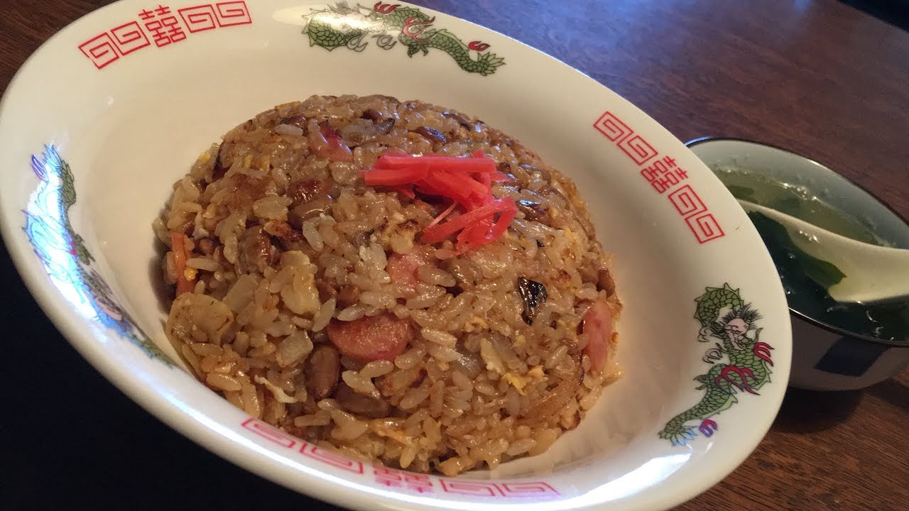 「にんにく納豆炒飯」作り方