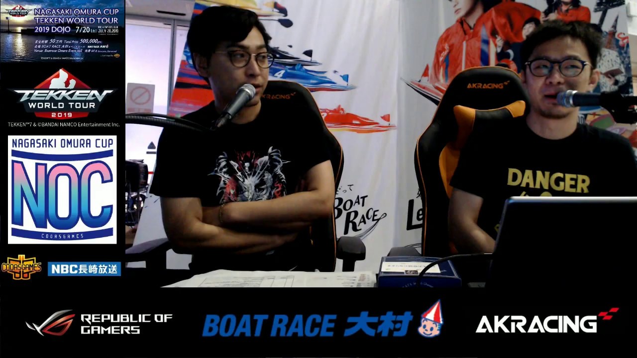 【TEKKEN7】7.20 COOASGAMES,NBC/NOROMA vs UYU/YUYU 長崎大村カップ TWT2019 DOJO in BOTARACE大村