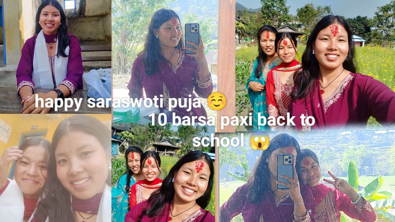 10 Barsa paxi sanoma padheko school 🏫 ma😱 gaya Happy saraswoti puja ☺️