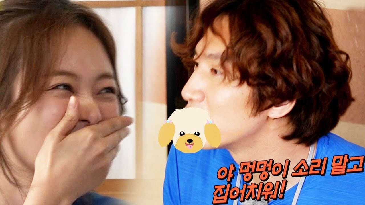 이광수, 예민 광수 주의보 발령 전소민에 ‘막말 작렬’ 《Running Man》런닝맨 EP486