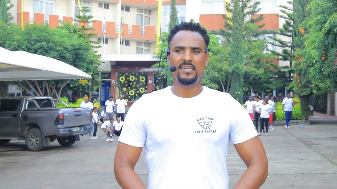 Butajira City Unity Health clube 