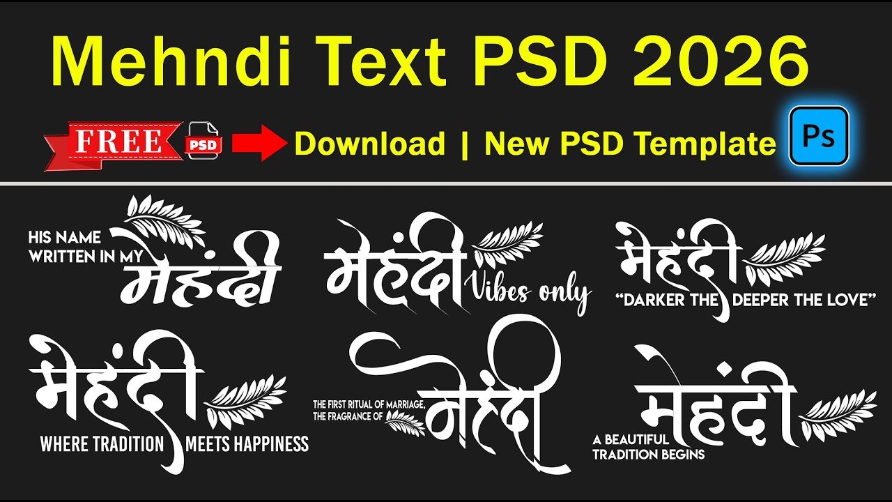 Mehndi Text PSD 2026 🔥 FREE Download | Trending Wedding Design