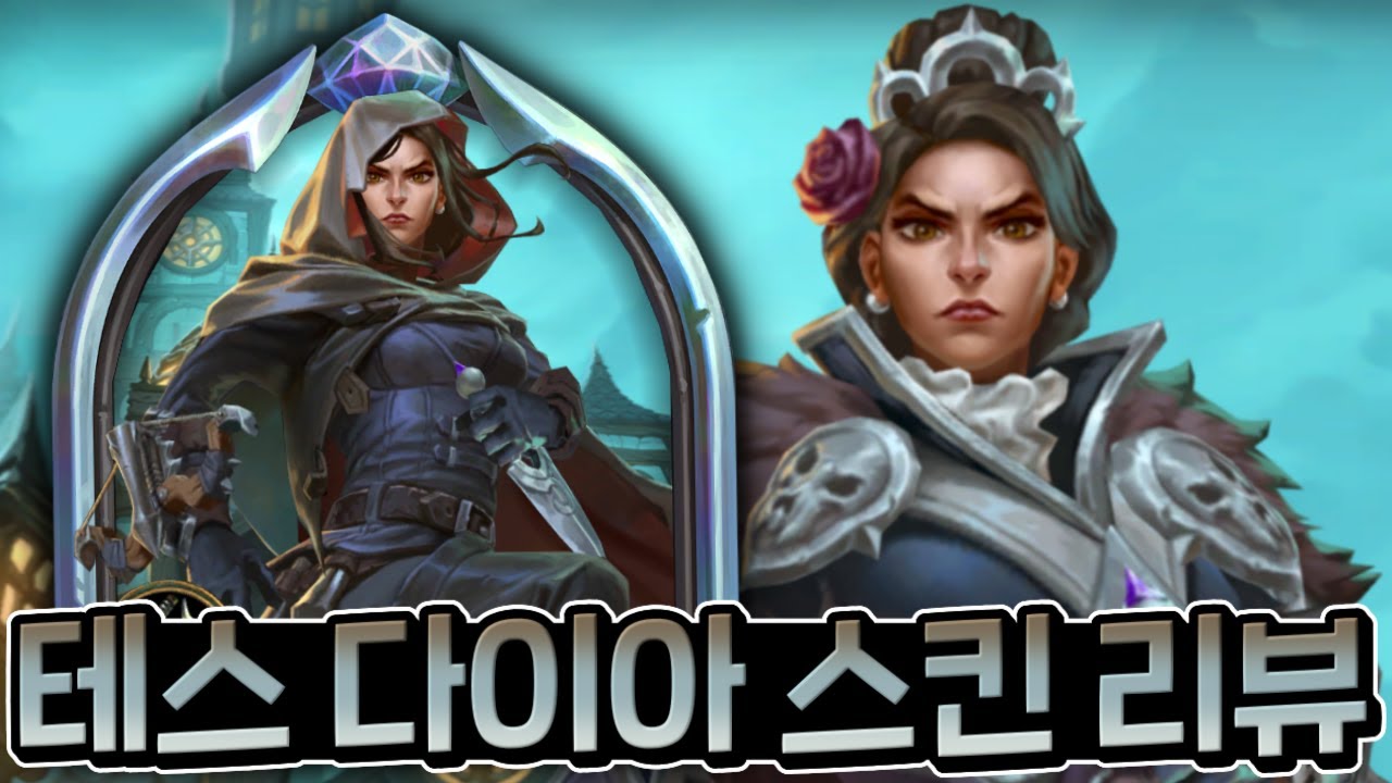 상대 체력이 15 이하가 되면 변신합니다 