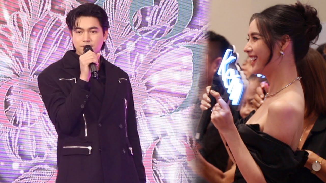 สวยระดับนางเอก!!! เปิดตัวแฟน (คลับ) NO.1 #เข้มหัสวีร์ ถือป้ายไฟให้กำลังใจติดขอบเวที