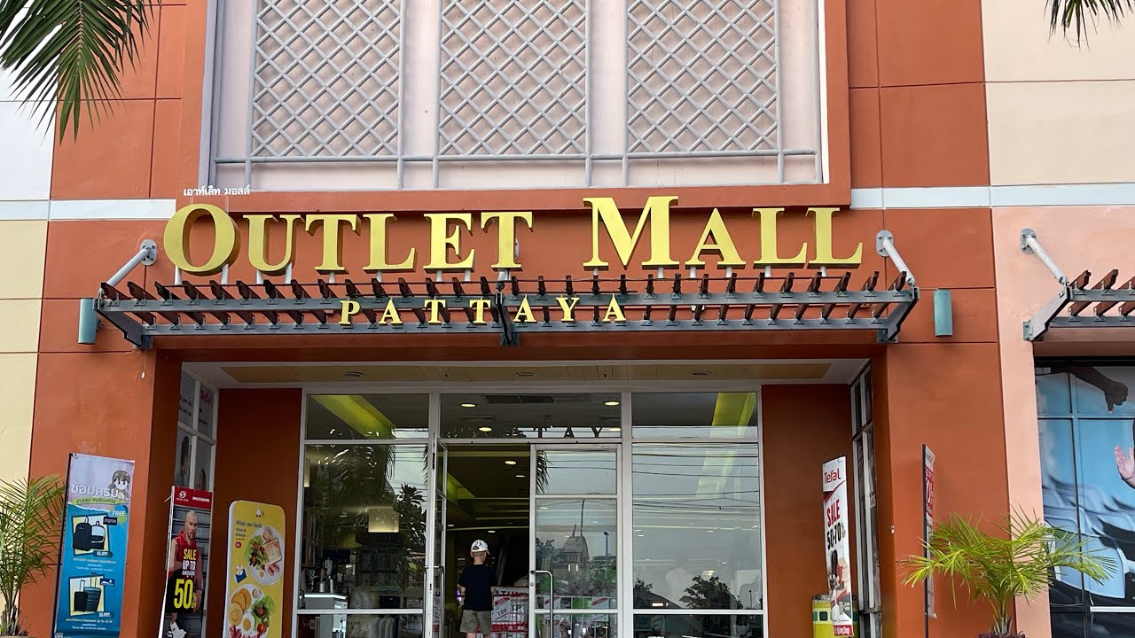 Pattaya outlet & more بتايا آوتلت و أكثر