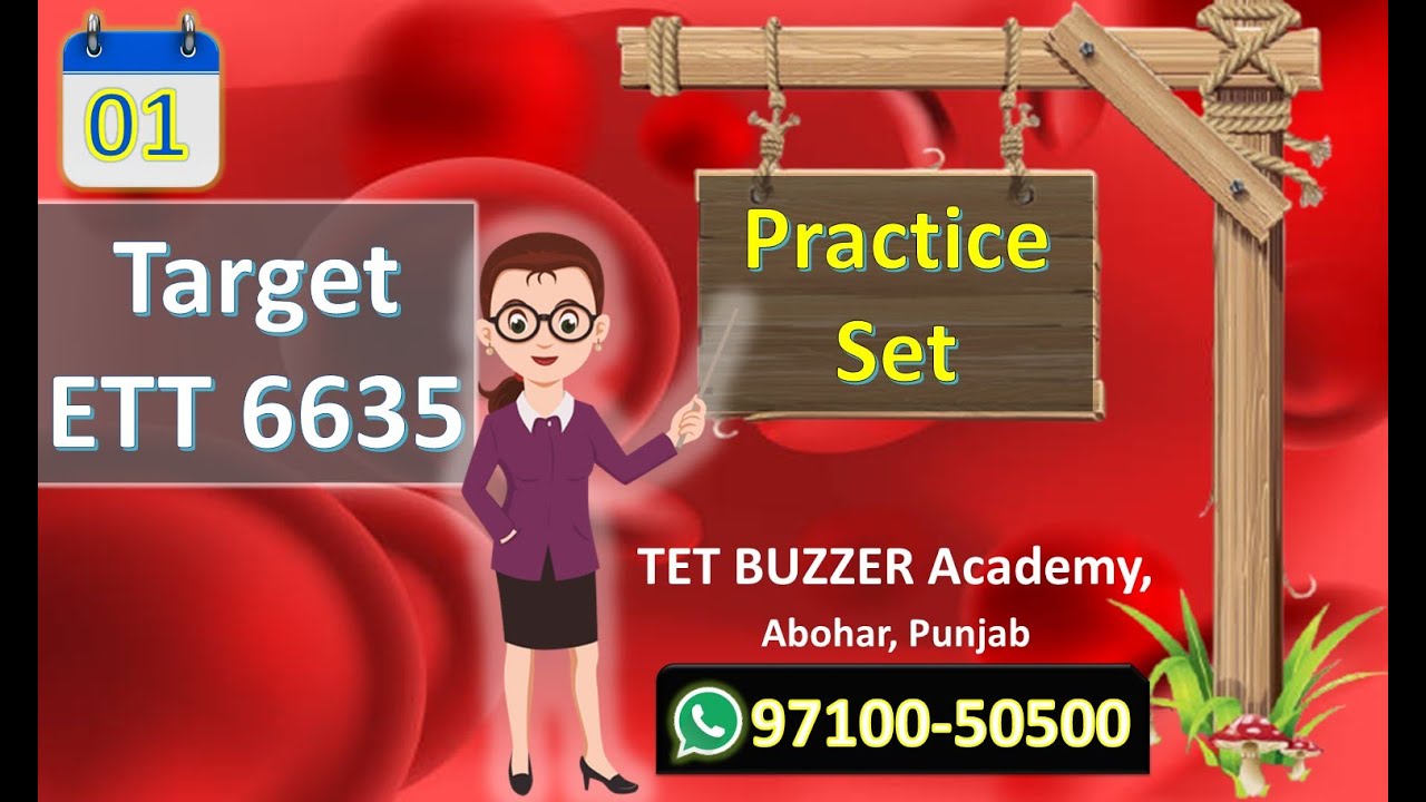 Biology| ETT 6635 Jobs| Practice Set (Day-1)| Ritika Mam| TET BUZZER