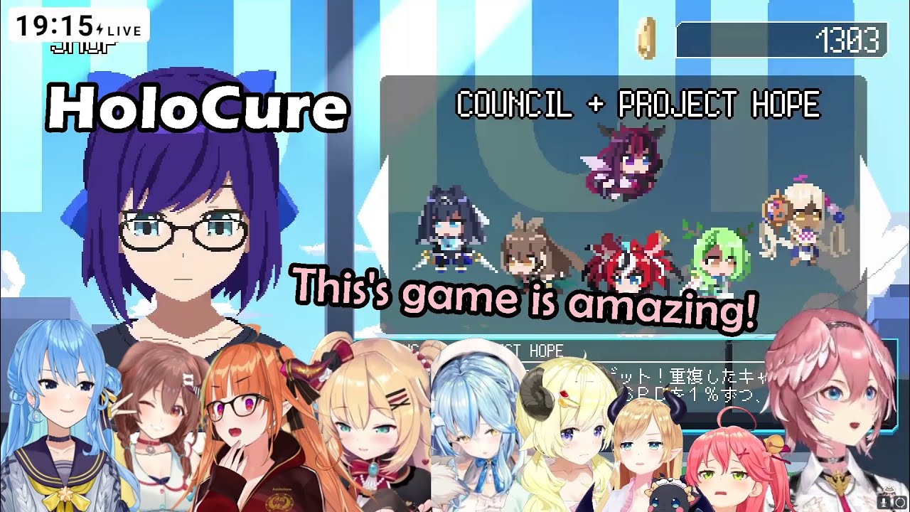 Lui's First Impression When Seeing HoloEN Charas and So Many Familiar References in HoloCure Items