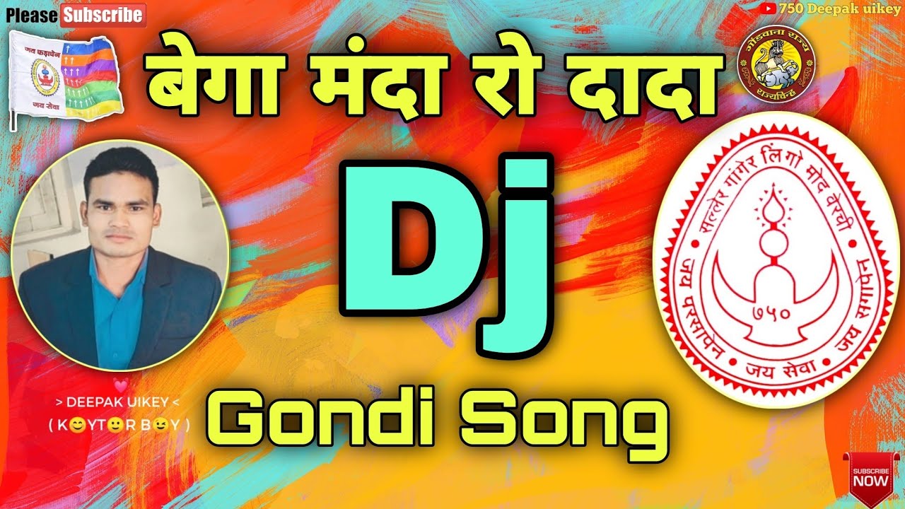 Bega mand ro dada Gondi Song , बेगा मंदा रो दादा #gondimusic #gondi #gondisongs @750Deepakuikey