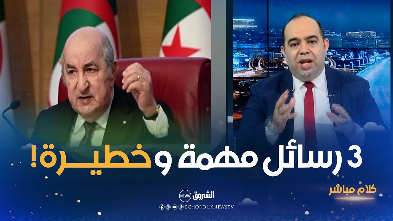 الرئيس تبون يتخذ قرارا ضد 