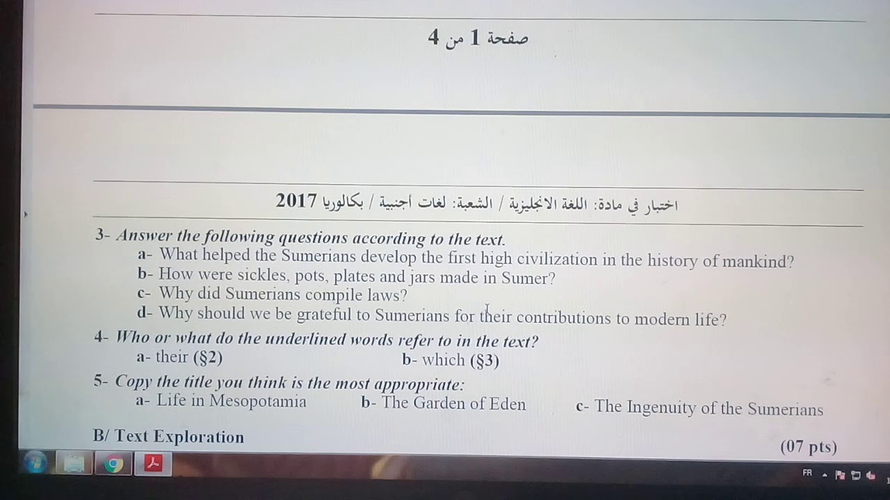 حل مواضيع اللغة الانجليزية بكالوريا 2017 :شعبة لغات اجنبية الموضوع 01