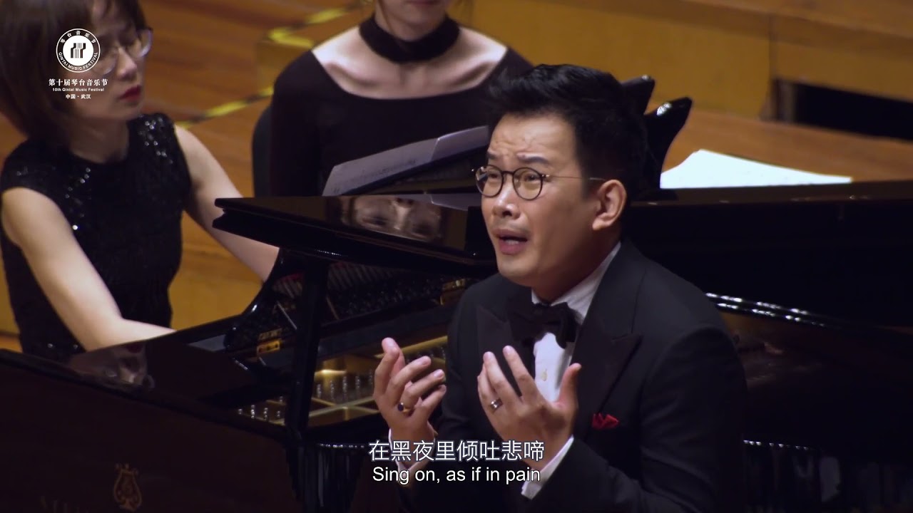 Yijie Shi - Song (When I am dead, my dearest) 石倚洁 歌 (徐志摩译 张瑞曲)