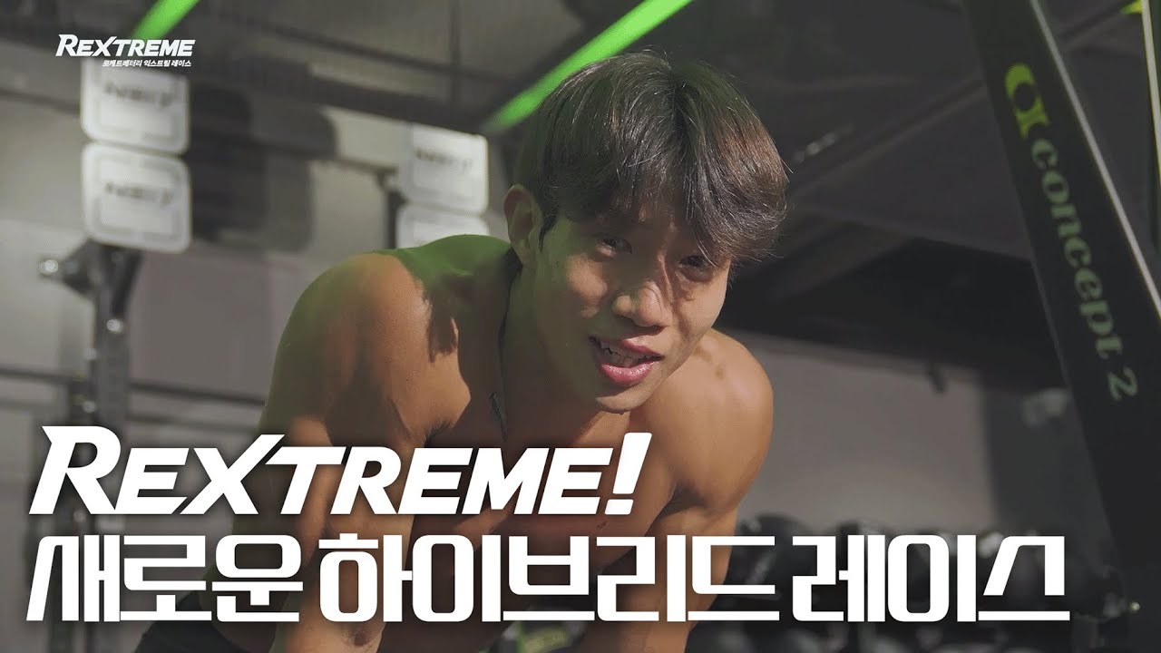 달리기만 잘하면 안되는 레이스!! 