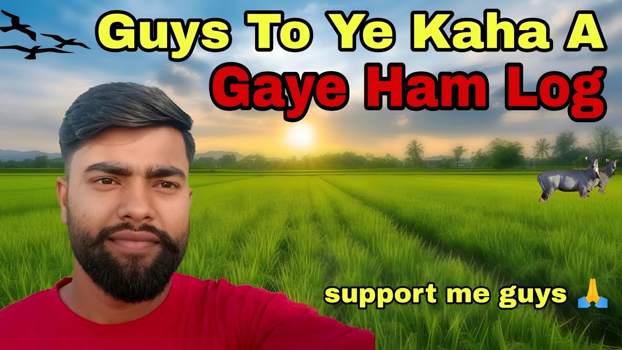 Sheher Se Door Ek Alag Hi Duniya! 😍 | My Secret Village Trip😱#my  #mynewvlog #myfirstvlogviral 