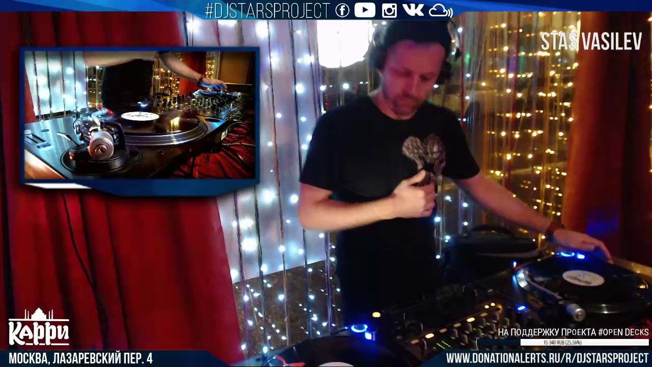Dj Stars Project #OpenDecks Vinyl session - Stas Vasilev
