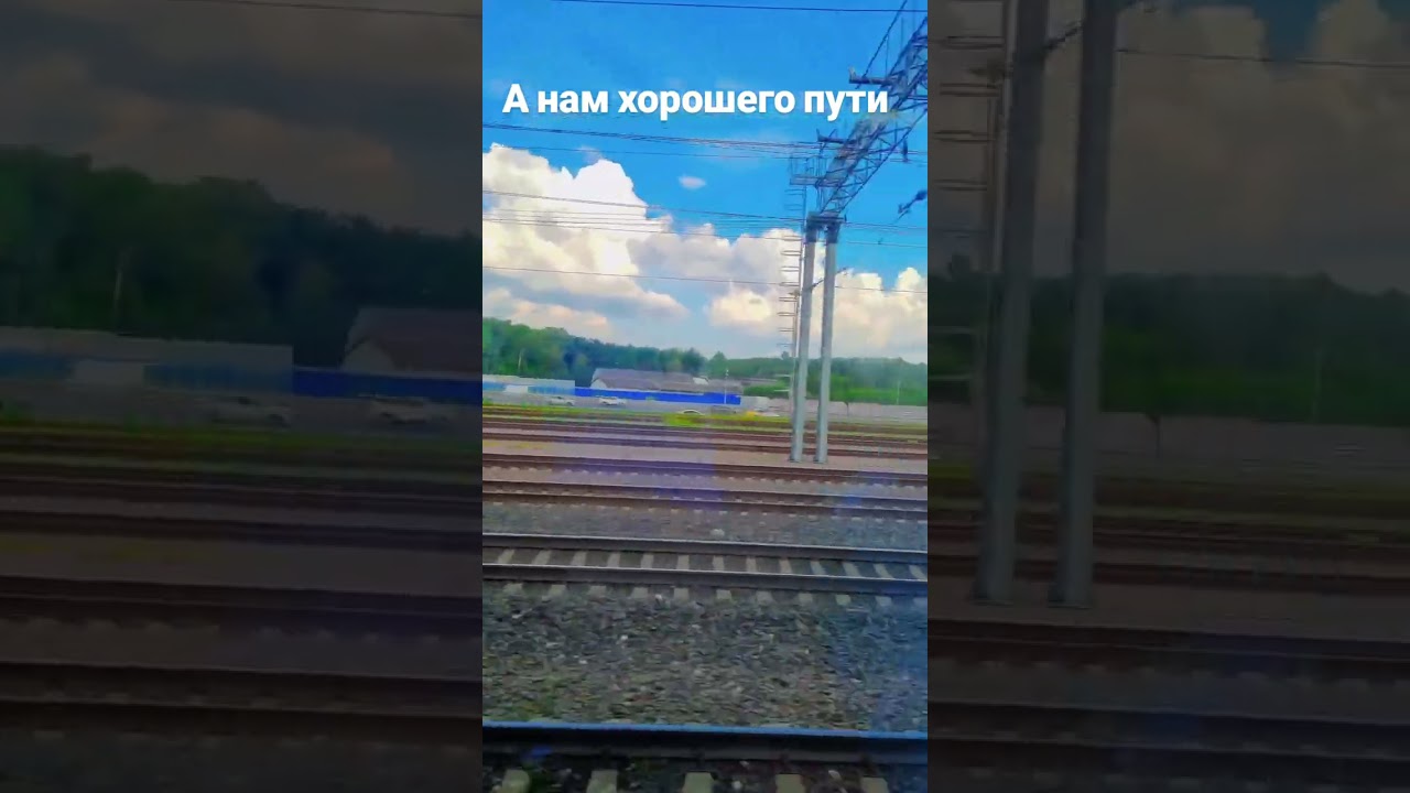 #погода