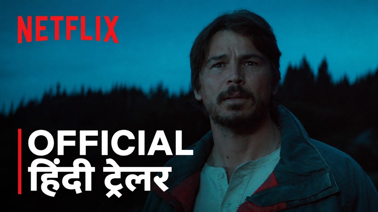 BELOW | Official Hindi Trailer | Netflix Original Series