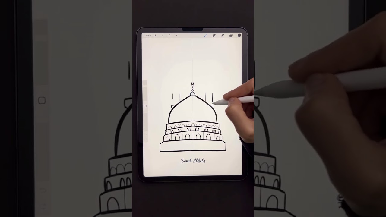 Masjid Al Nabawi Drawing - The Prophet's Mosque #prophetmuhammad #mosque
