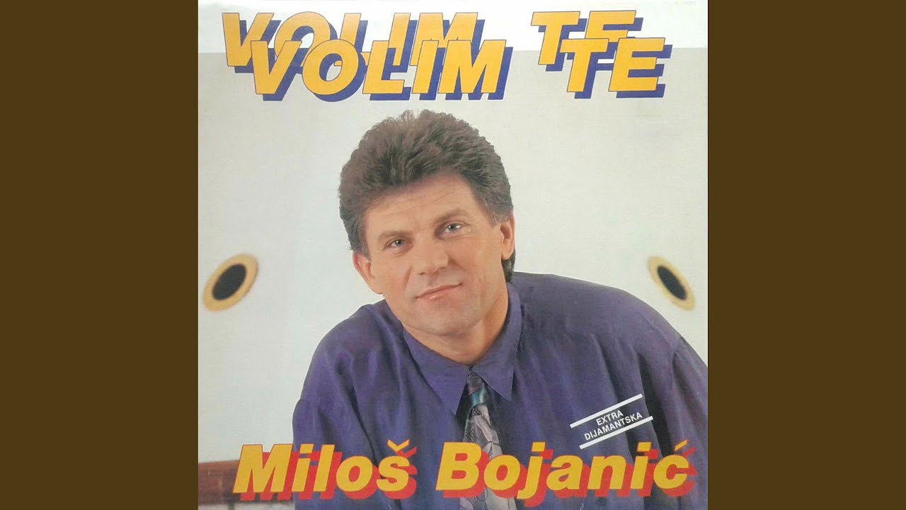 Reci mi da me ne volis