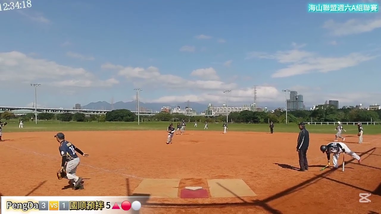 2026/1/10 Pengda🆚️國順預拌