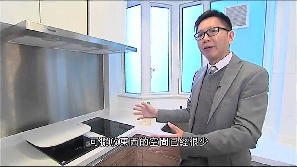 樓市每日睇 新屋入伙：日出康城 緻藍天