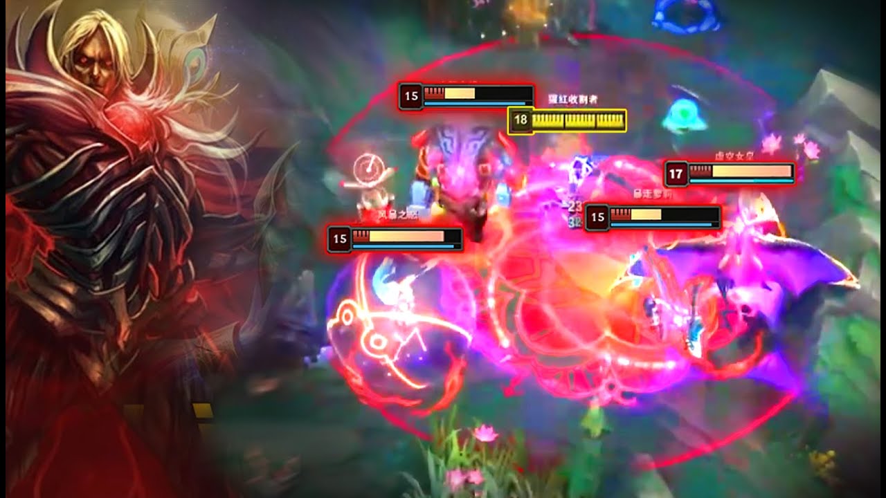 Rank 1 Vlad : 1v9 UNSTOPPABLE Machine - Engsub