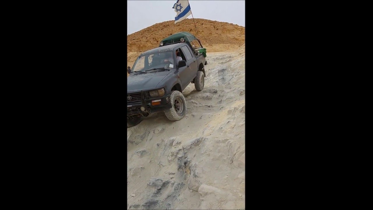 טיולי גילגול עשוש ורדית  ערוד חלק 1
