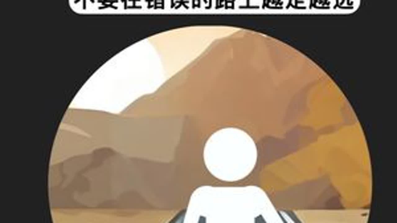追女生到什么时候就应该放弃了 #脱单  #聊天技巧  #聊天话题  #恋爱技巧  #怎么追女生