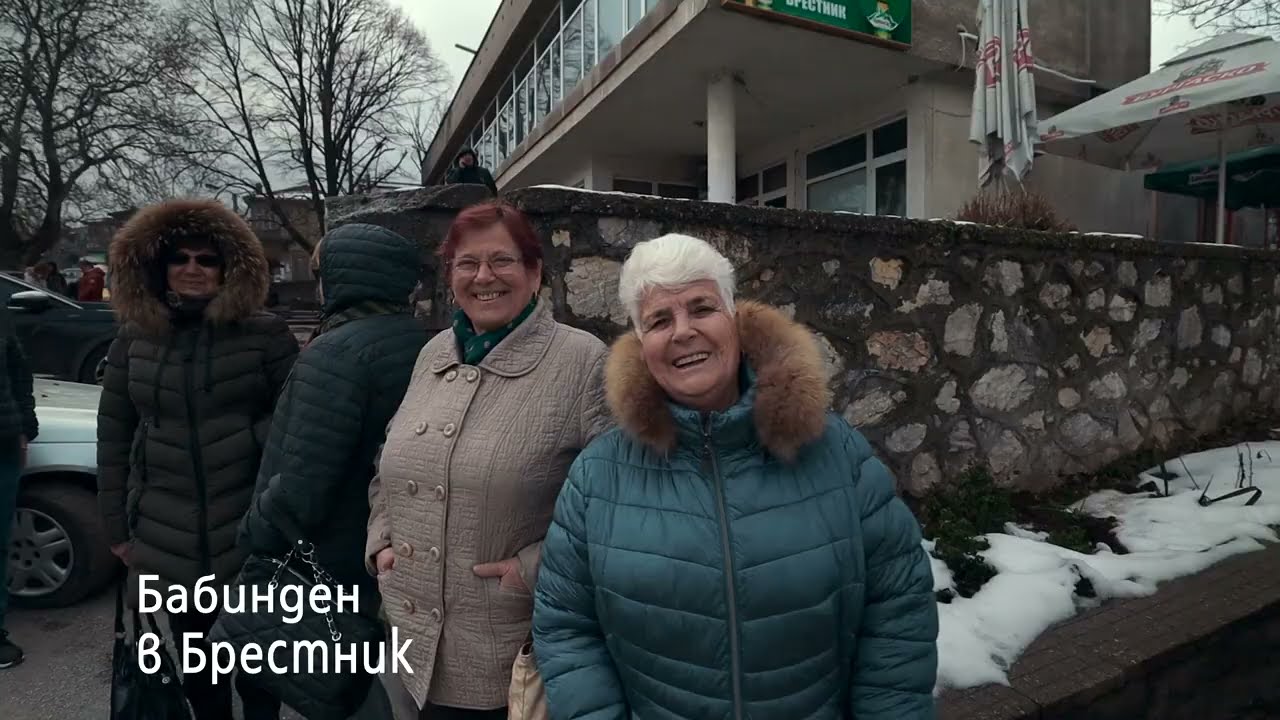 Добре дошли в община Родопи