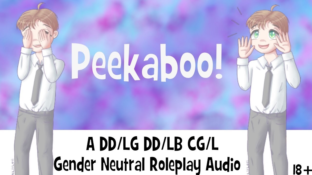(18+) Прятки! | DDLG DDLB Гендерно-нейтральная ролевая игра