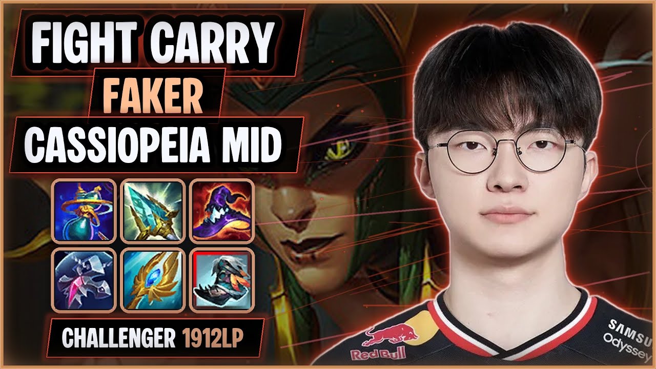 Faker Cassiopeia MID vs Fizz | T1 SoloQ Replay