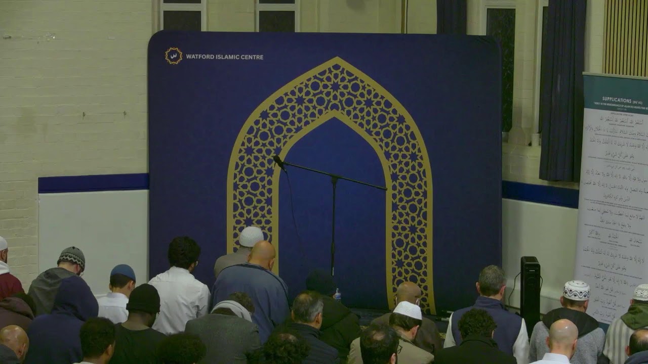 WIC TARAWEEH NIGHT 20