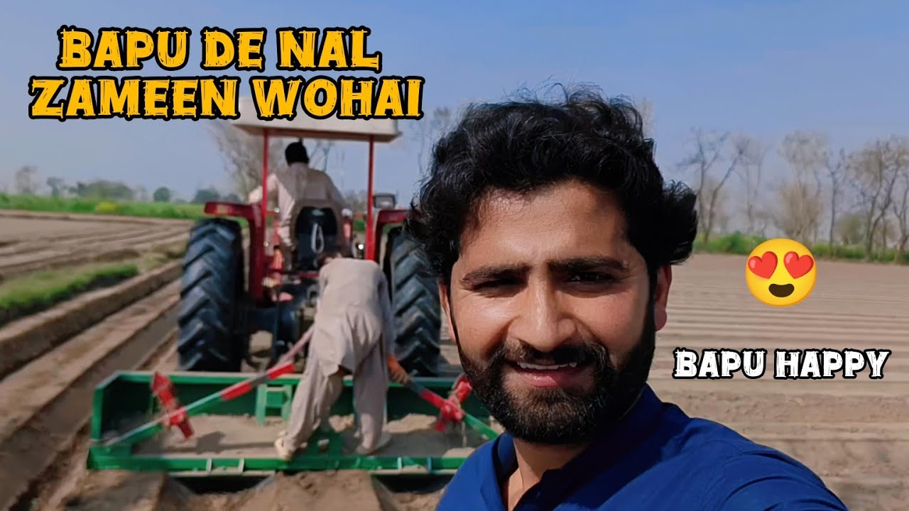 Bapu k sath kheto main Hal chlaya 🚜 