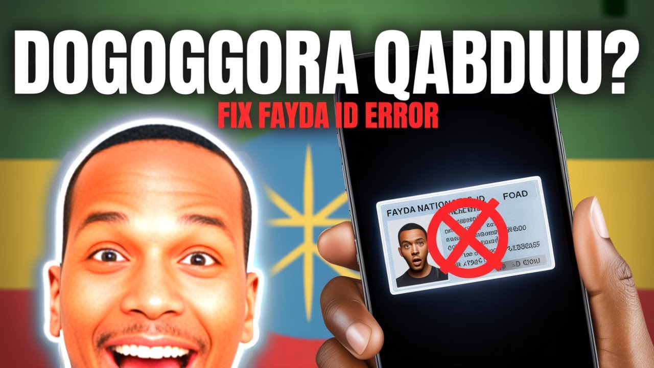 Dogongora Maqaa/umurii Digital ID Ethiopia Haala itti Sirreeffamu! /How to Correct Digital Id Name