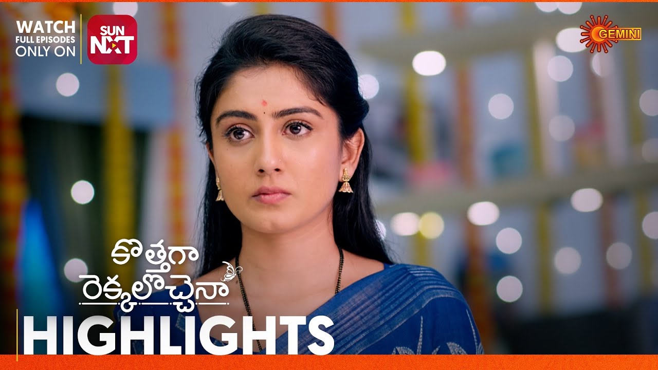 Kothaga Rekkalochenna - Highlights of the day | Watch full EP only Sun NXT| 26 Feb 2026 | Gemini TV