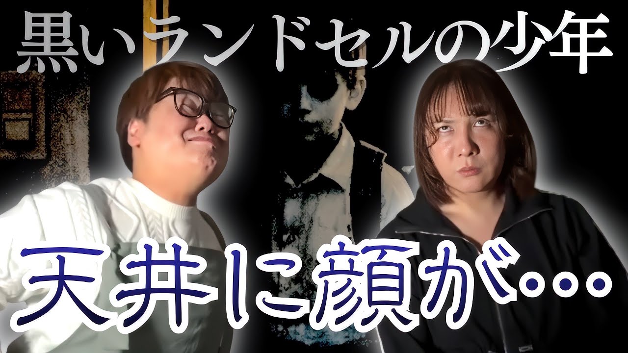 投稿怪談（視える占い師／金縛り中の足音／某レンタルビデオ店）