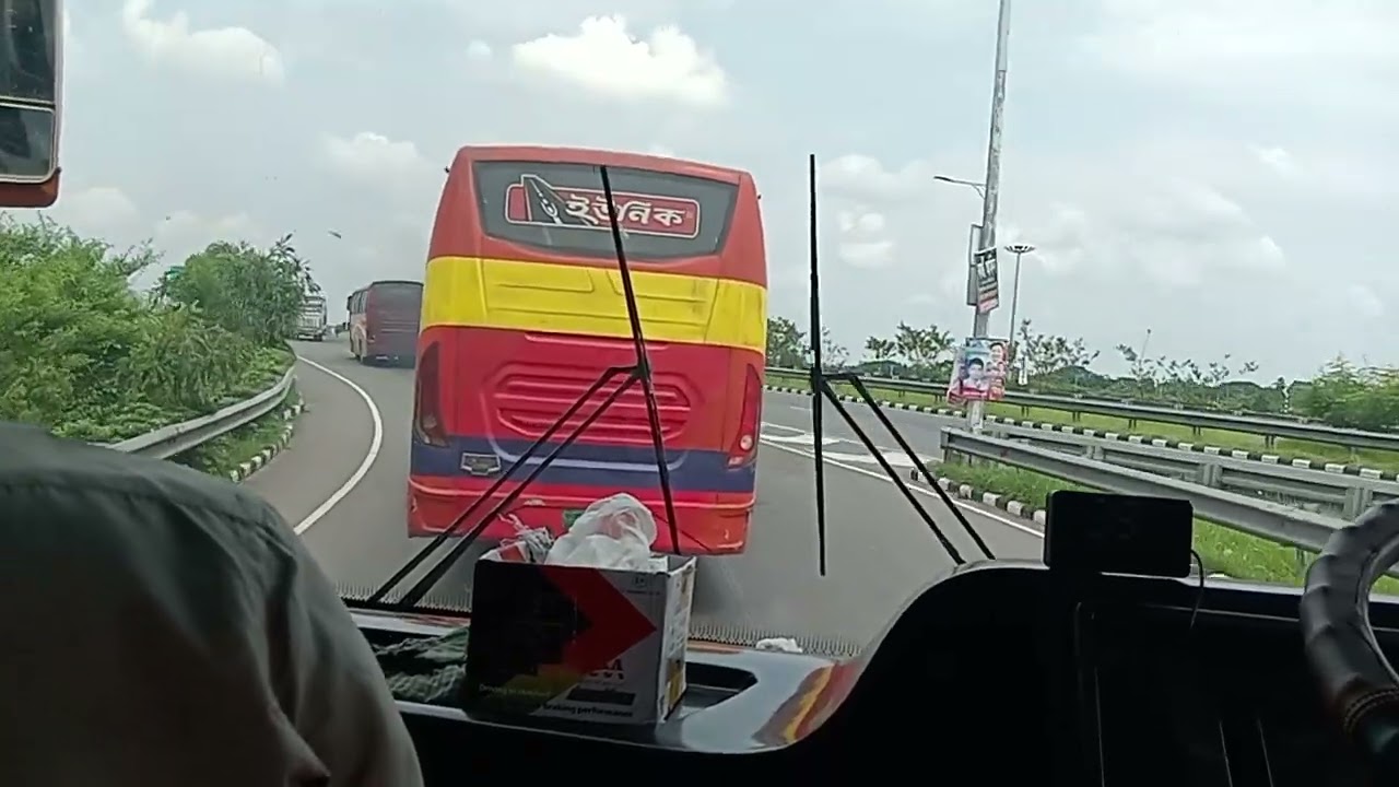❤️বরিশালের কিং সাকুরা যখন খেলার মুডে থাকে 😱