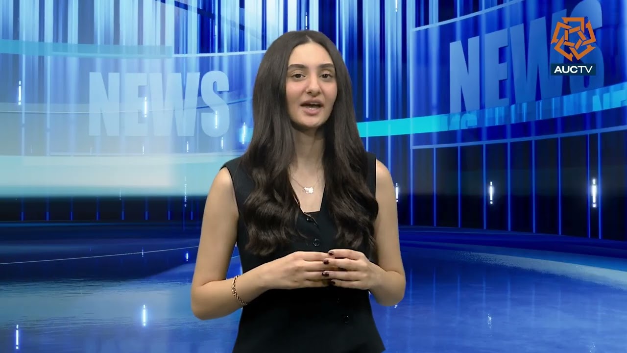 Еженедельный обзор AUCTV 16 октября 2025 г.