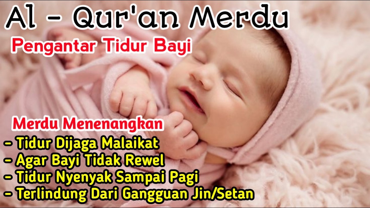 aminAzliAyat🤲🤲 Ruqyah Bayi susah tidur dan rewel 🌹🎧