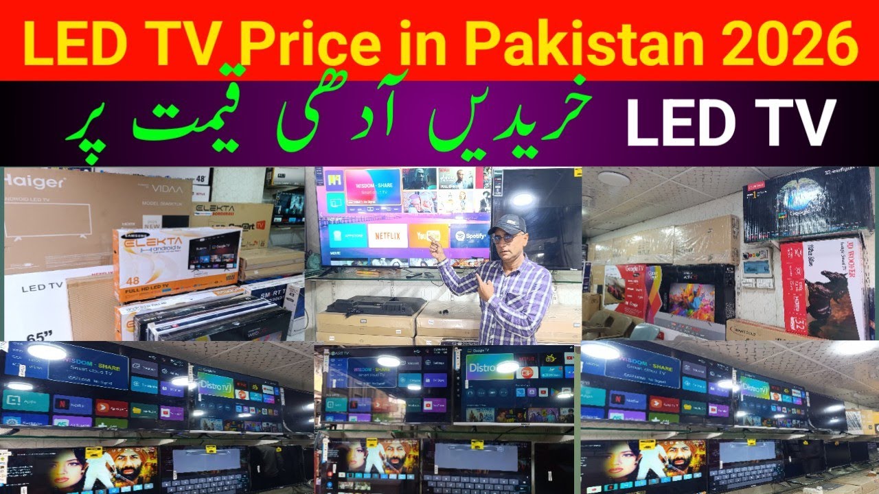 Branded LED TV Wholesale price | Android Led TV Jackson market keamari Karachi | Smart TV price 