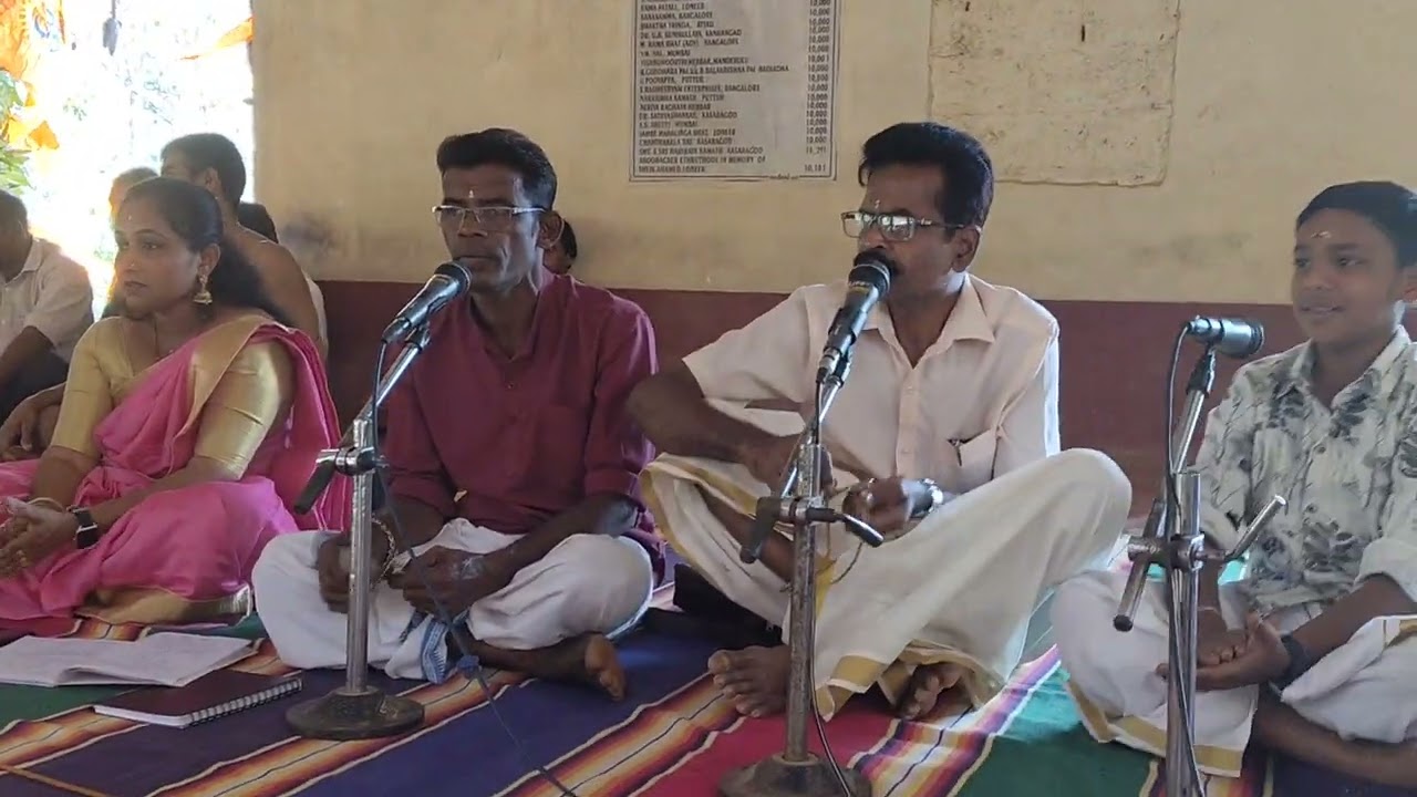 Mangalam Song By Megharaj & Seetharam