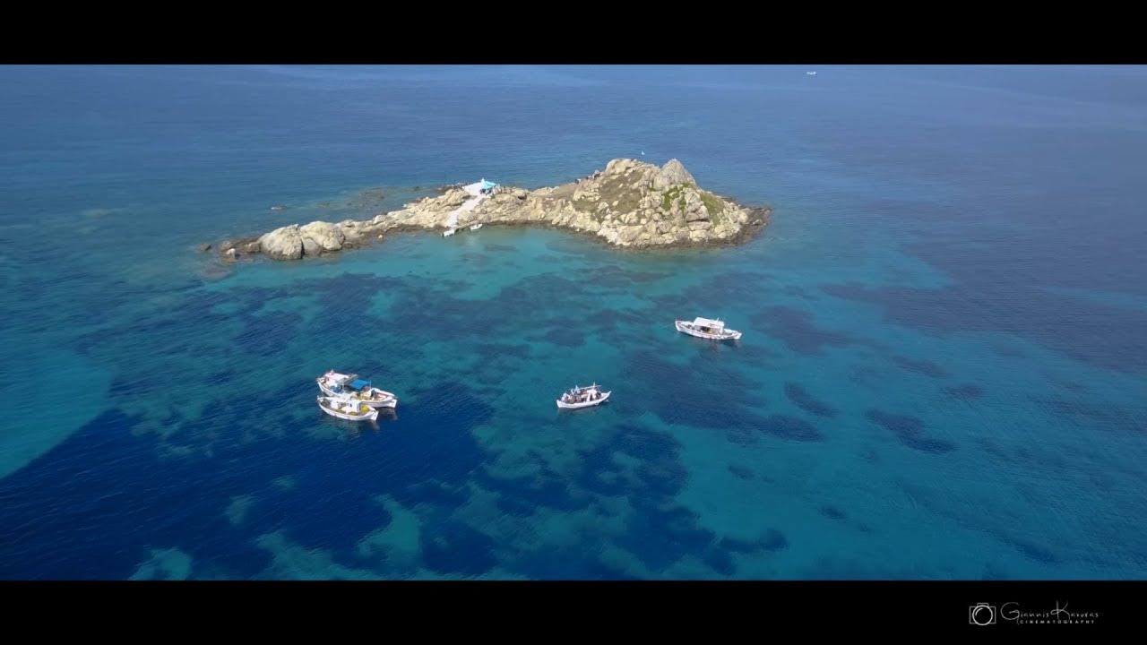 Η γιορτή 