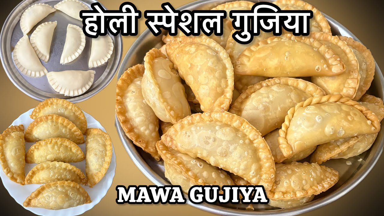 Sooji Mawa Gujiya | हलवाई जैसी खस्ता गुजिया गारंटी तलते समय एक भी नहीं फटेगी | KHASTA GUJIYA RECIPE 