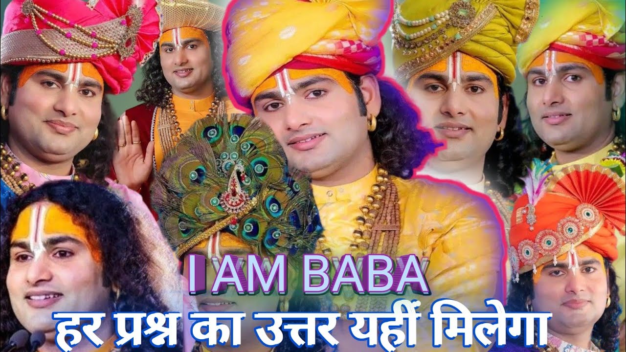 गुरुजी, ये बहुत शराब पीते हैं, कृपया इन्हें समझाइए कि न पिएं। देखिए क्या समझाया 🤔 #katha #video