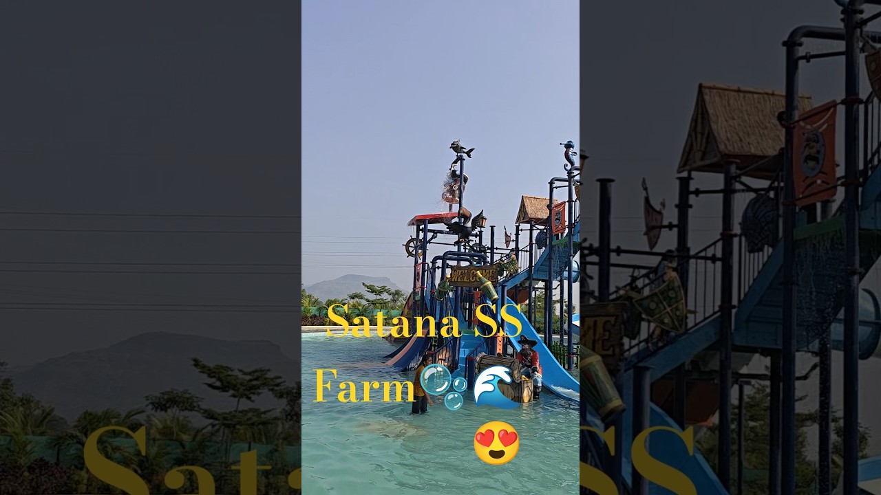 Satana SS Farm🛖🌊😍 Welcome