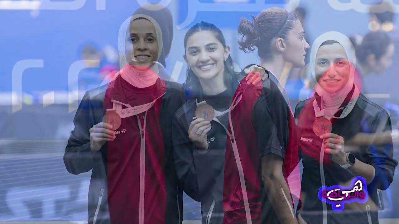 هي و الرياضة - مريم بارون