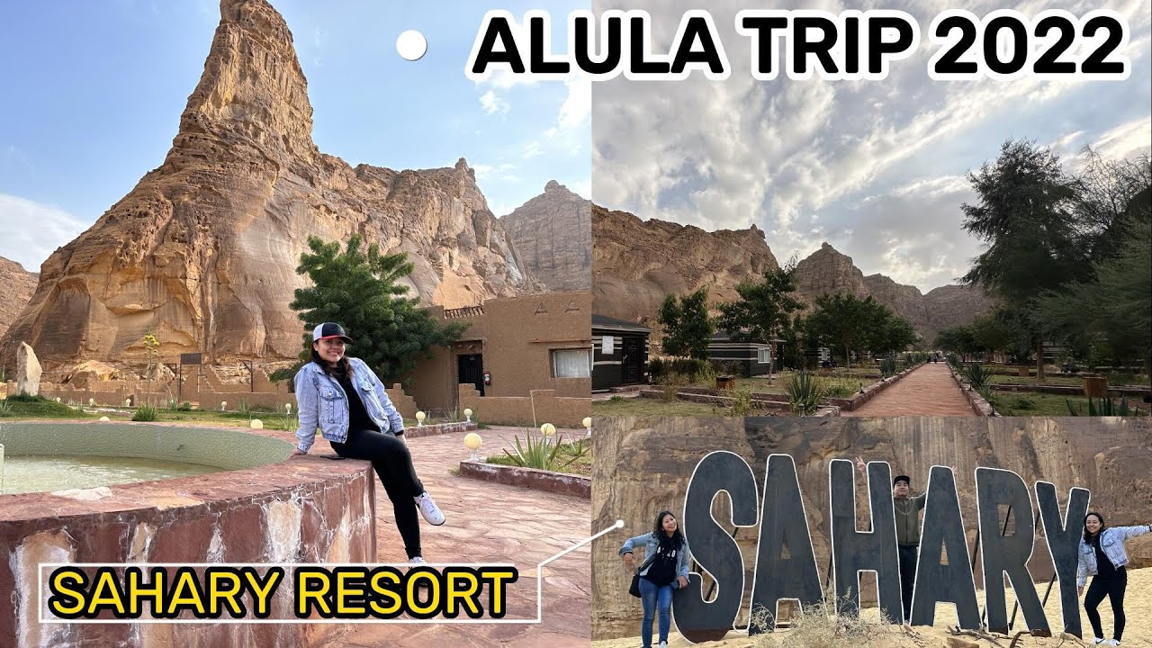 SAHARY RESORT IN ALULA SAUDI ARABIA/ 5-STAR HOTEL IN SAUDI ARABIA #sahari #alula #alulamoments #tour